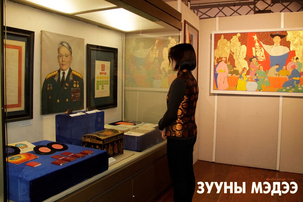 Фото: “Монгол Улсын Үндсэн хууль: Уламжлал ба шинэчлэл”